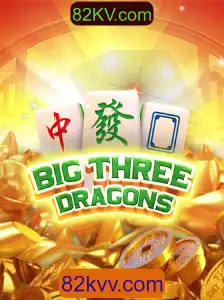 BigThreeDragons: Uma Jornada no Mundo dos Dragões